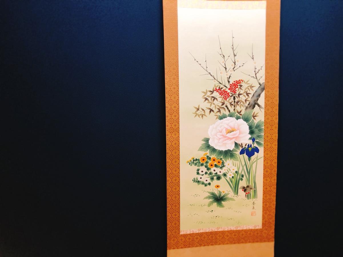Kanazawa Machiya Inn Hana Exterior photo